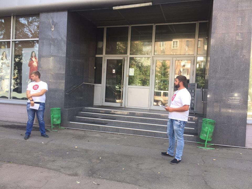 ''СтопКор'' вимагав від ТОВ ''Укрпапір'' надання відео з місця ДТП, у якій загинув правозахисник Олександр Кисельов
