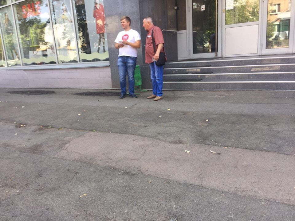 ''СтопКор'' вимагав від ТОВ ''Укрпапір'' надання відео з місця ДТП, у якій загинув правозахисник Олександр Кисельов