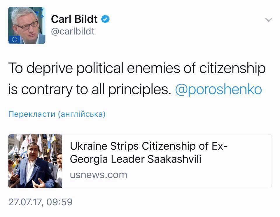 Офіційний радник Порошенка Карл Більдт став на бік Саакашвілі