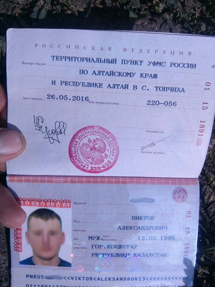 Агєєв зізнався, що є російським військовослужбовцем