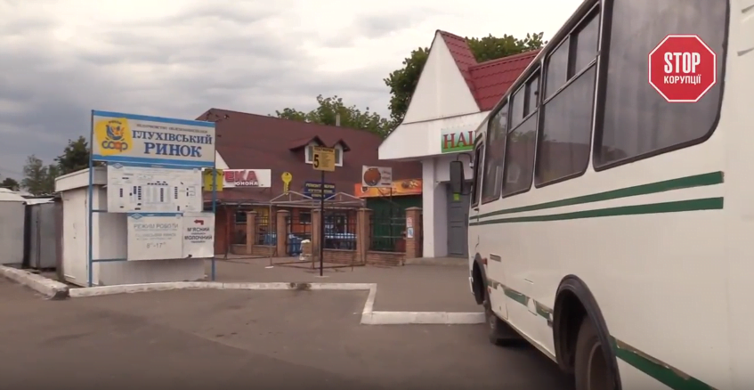 Глухівська народна республіка: журналісти викрили вражаючі факти злочинної діяльності оточення ''європейського мера''