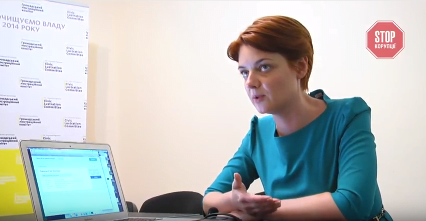 Недолюстрований феодал: журналісти показали статки одіозного екс-заступника голови адміністрації Януковича