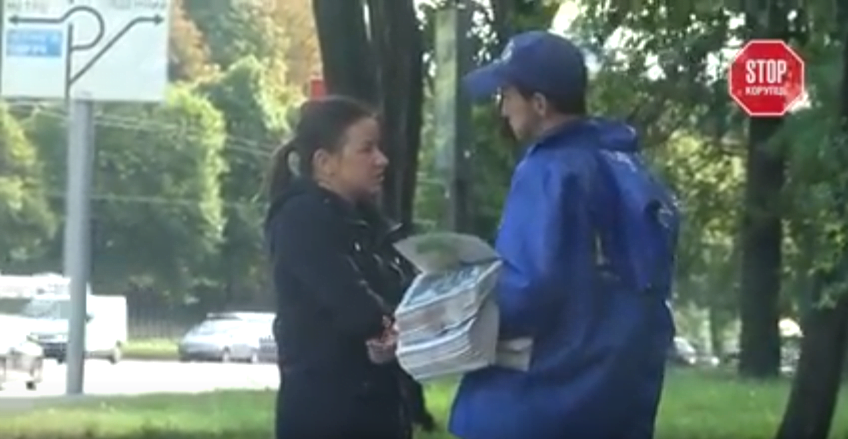 Клименківські мільярди і ''привіт від Путіна'': журналісти з'ясували, куди одіозний екс-міністр доходів і зборів вклав вкрадені кошти