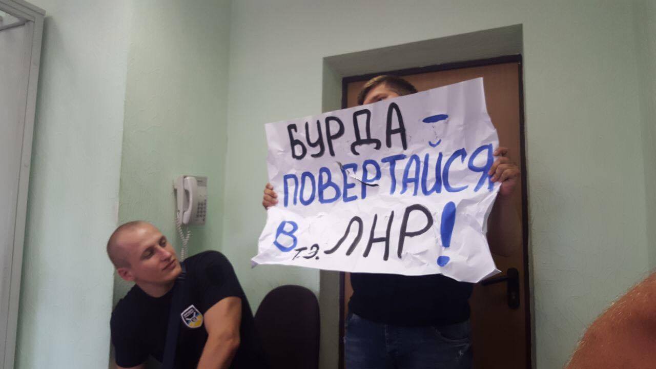 Колеги ''СтопКору'' слідкують за справою про хабарництво громадського активіста, який влаштовував провокації проти представників проекту