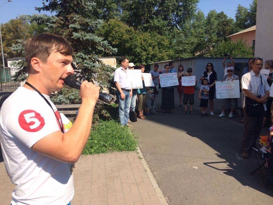 ''СтопКор'' навідався до прокуратури Дніпровського району Києва через рейдерське захоплення дитсадка на київській Русанівці