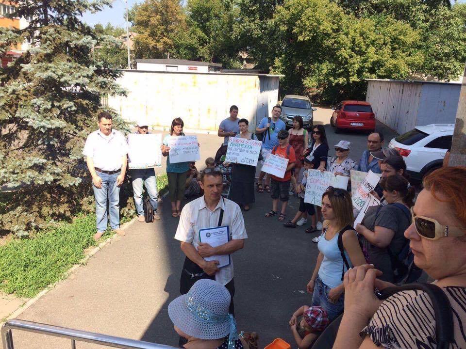 ''СтопКор'' навідався до прокуратури Дніпровського району Києва через рейдерське захоплення дитсадка на київській Русанівці