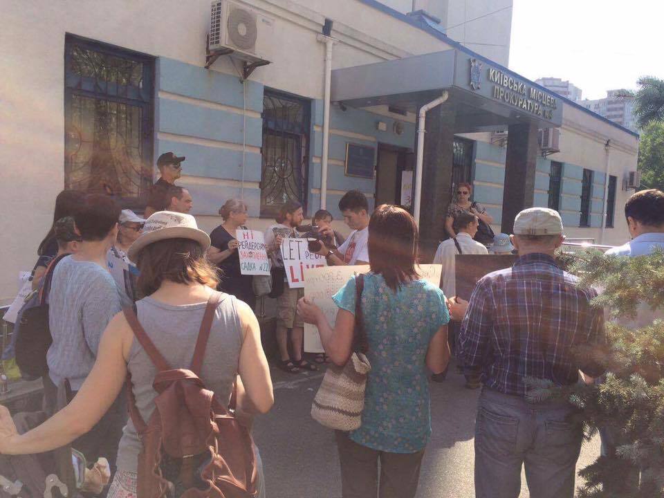 ''СтопКор'' навідався до прокуратури Дніпровського району Києва через рейдерське захоплення дитсадка на київській Русанівці