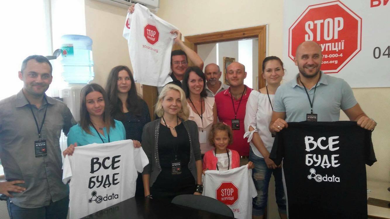 Активісти ''СтопКору'' пройшли тренінг по роботі з порталом Є-data та сервісом ''Пошуково-аналітична система .007''