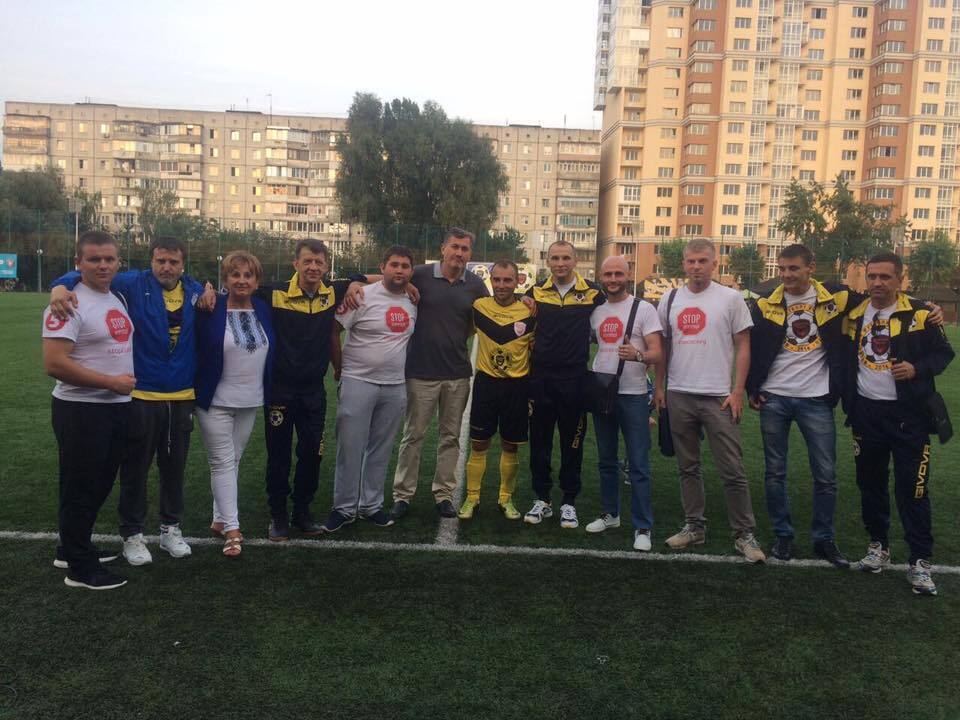 ''СтопКор'' став організатором благодійного матчу на підтримку бійців АТО