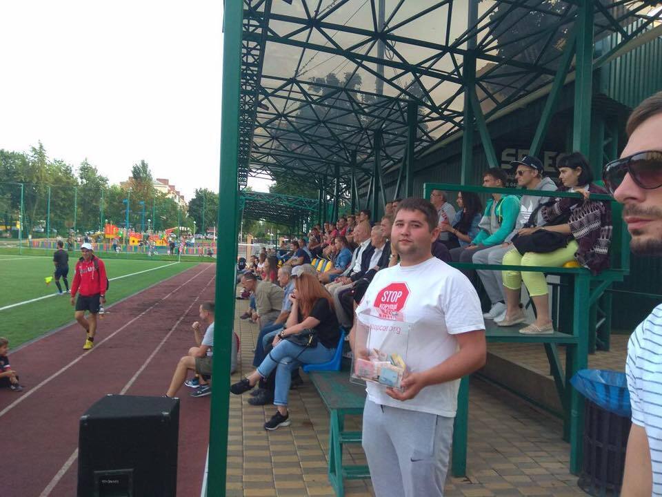 ''СтопКор'' став організатором благодійного матчу на підтримку бійців АТО