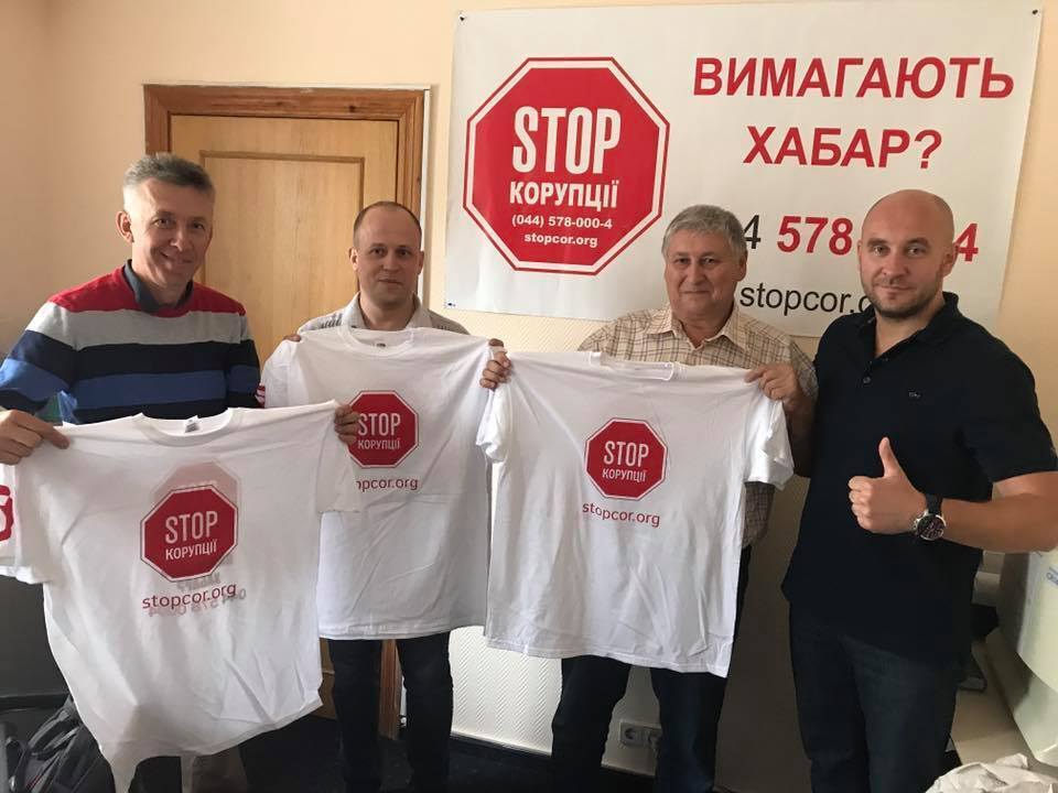 ''СтопКор'' відкриває осередок у Краматорську на Донеччині