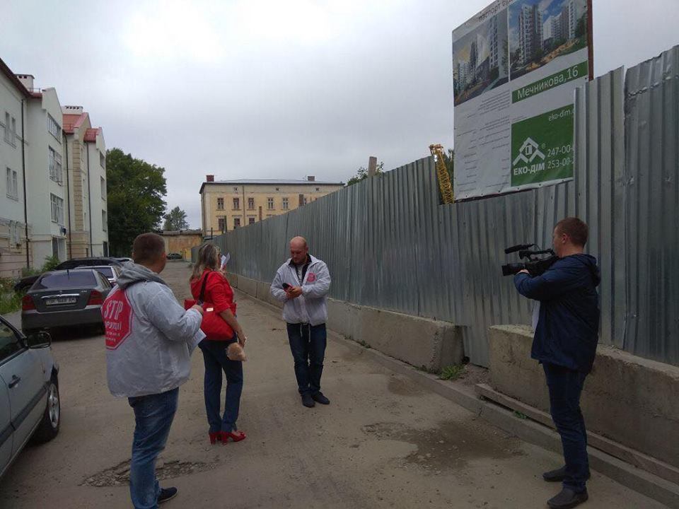 Команда ''СтопКору'' у рамках руху ''За законні будівництва'' виїхала до Львова