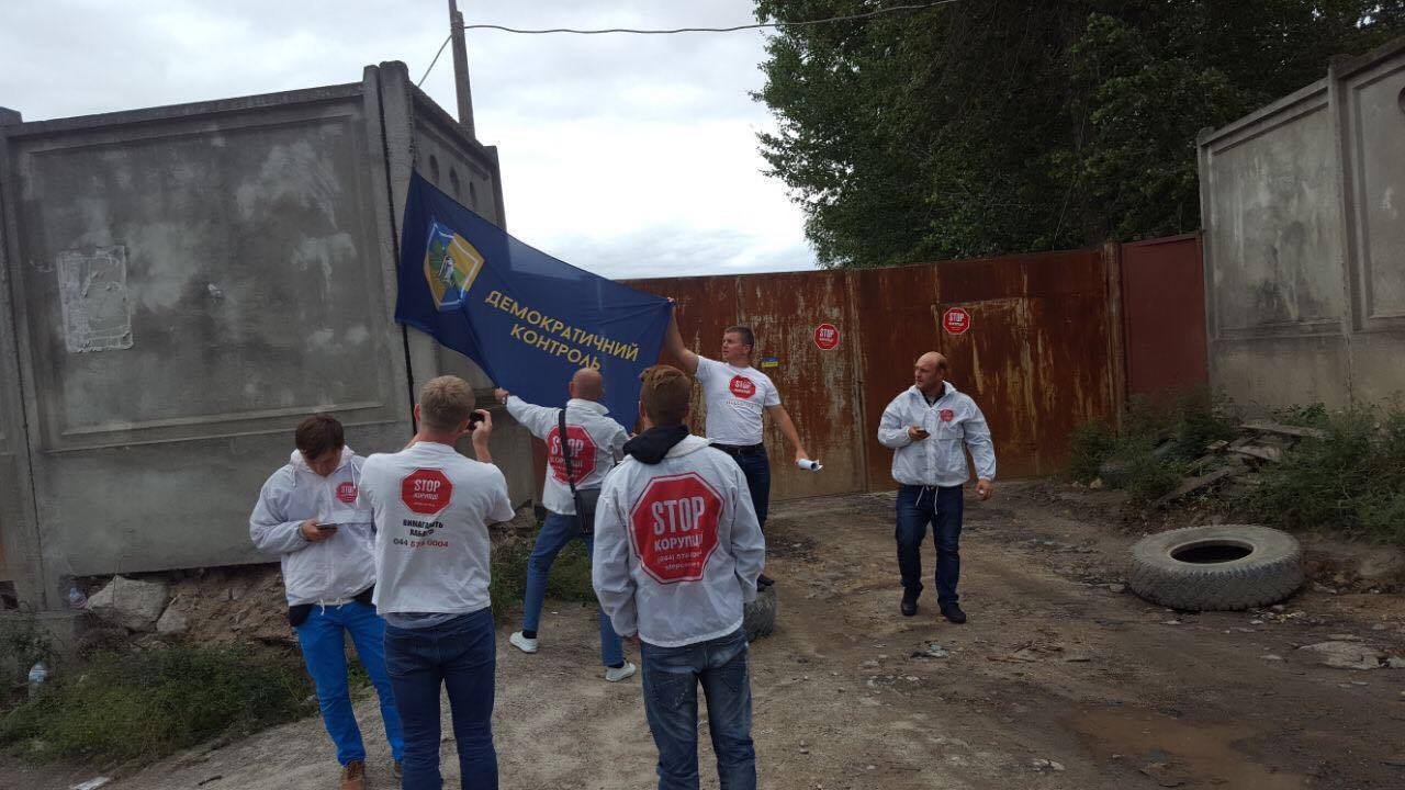 ''СтопКор'' підтримав протестну акцію проти діяльності великої точки з видобутку піску у столиці