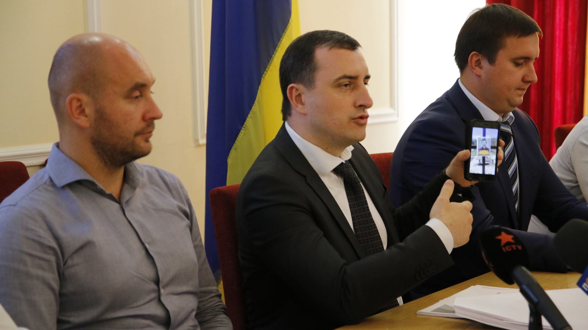 Відбувся спільний брифінг прокурора Київської області та координатора ГО ''Стоп Корупції''