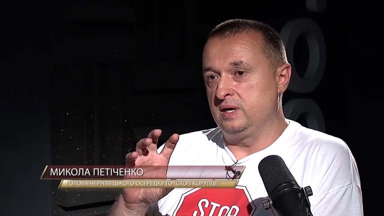 На активістів ''СтопКору'' з Чернівців готували напад