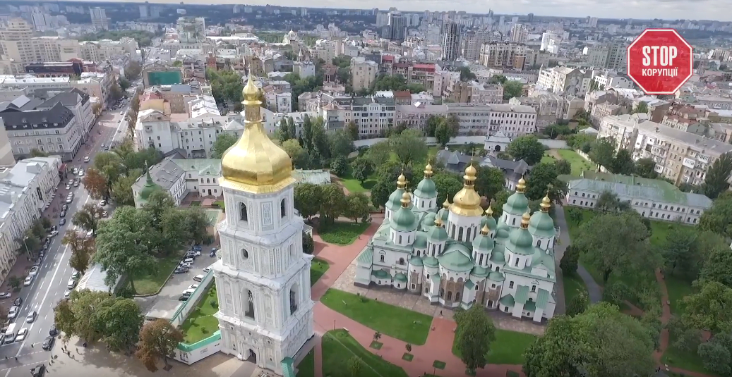 Безкультурне Міністерство культури: як знищують історичний ареал столиці