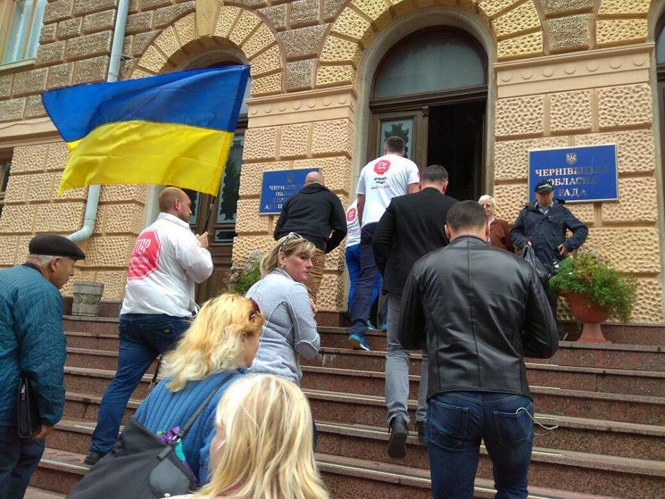 Чернівецька облрада в останній момент відмовила ''СтопКору'' у приміщенні для прес-конференції