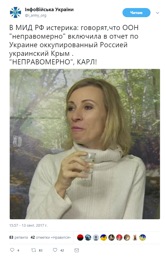 У новому звіті ООН Крим вказано територією України: розлючений Кремль зробив заяву