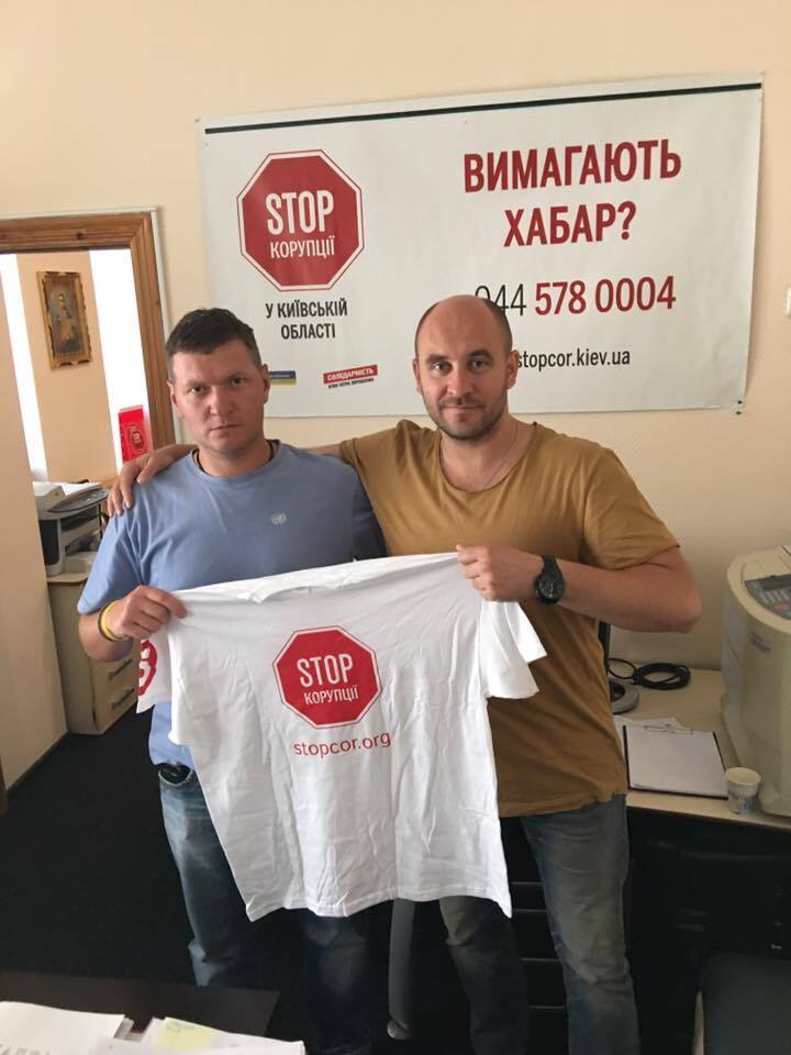''Понад усе радує той факт, що попри нашу діяльність ми досі живі'', – Володимир Рибалкін, ''Стоп корупції'', Святогірськ