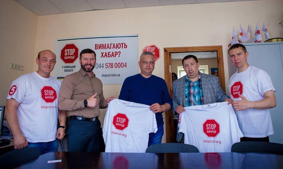 Ми не гонимось за кількістю членів організації, ми ретельно перевіряємо всіх на доброчесність та принциповість, перш ніж приймати до лав ''Стоп корупції'' – Роман Лук'яненко, Марганець, Дніпропетровщина