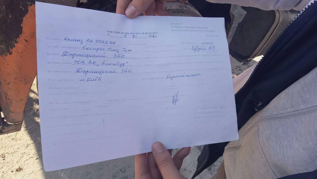 Після звернення ''СтопКору'' поліція Дарницького райуправління арештувала та конфіскувала техніку піщаних нелегалів з озера Тягле на штрафмайданчик