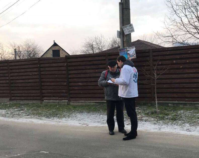 ''СтопКор'' запросив рейдерку Софієнко на пікнік біля озера, яке вона пробувала відібрати у жителів Осокорків
