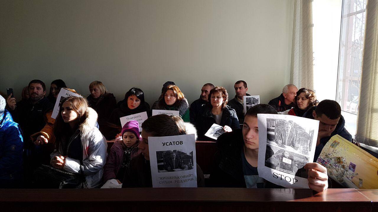 За даними ''СтопКору'', засідання у справі про виселення жителів гуртожитку у Вишневому перенесли через п'яну ДТП судді