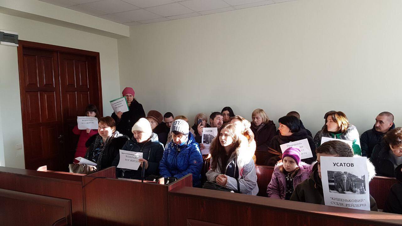 За даними ''СтопКору'', засідання у справі про виселення жителів гуртожитку у Вишневому перенесли через п'яну ДТП судді