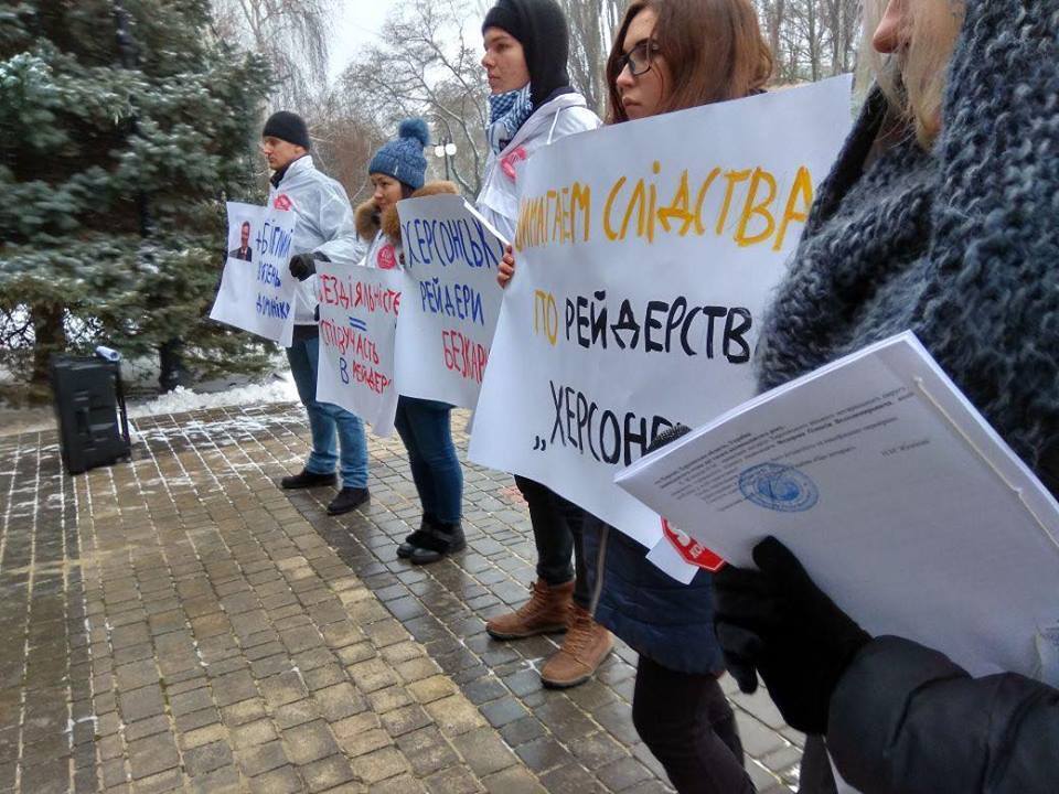 ''СтопКор'' ознайомив керівників Херсона з аферами, пов'язаними із захопленням підприємств у місті, у яких фігурує екс-мер Сальдо