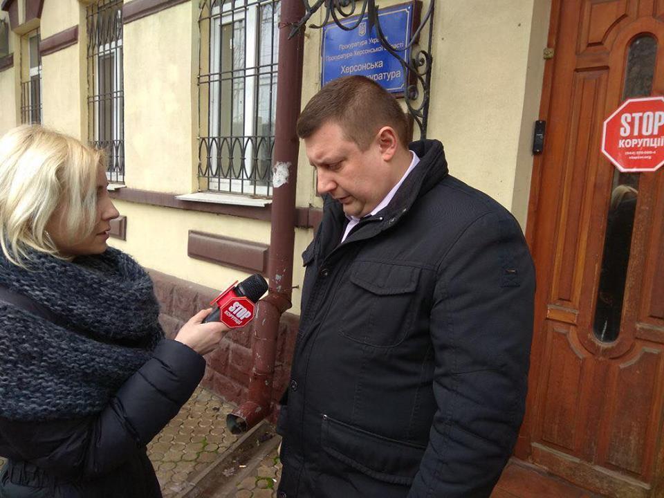 ''СтопКор'' дізнався у Херсонській місцевій прокуратурі про хід розслідування справ про рейдерство низки підприємств у місті