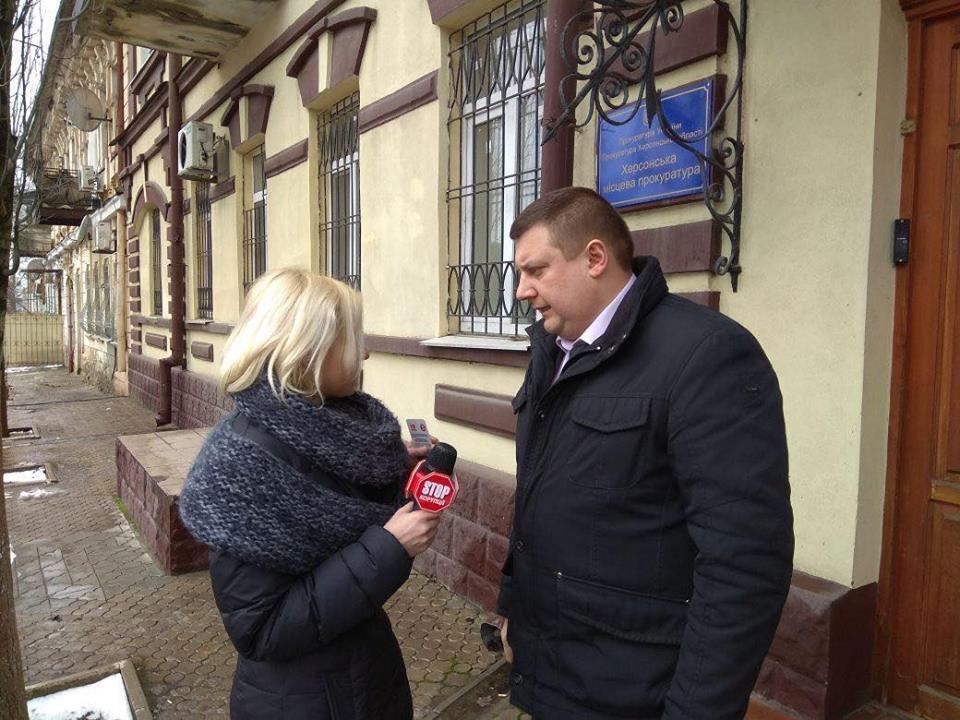 ''СтопКор'' дізнався у Херсонській місцевій прокуратурі про хід розслідування справ про рейдерство низки підприємств у місті