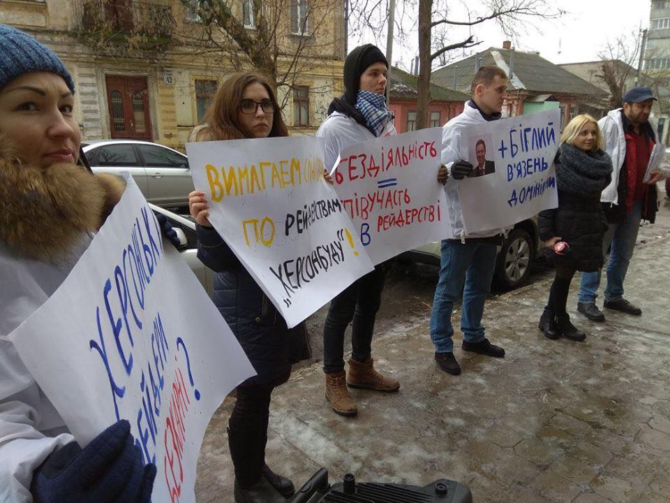 ''СтопКор'' дізнався у Херсонській місцевій прокуратурі про хід розслідування справ про рейдерство низки підприємств у місті