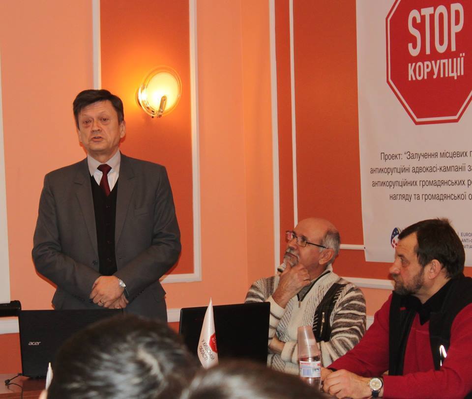 Активісти ''Стоп корупції'' відкрили навчання у Школі громадянської освіти