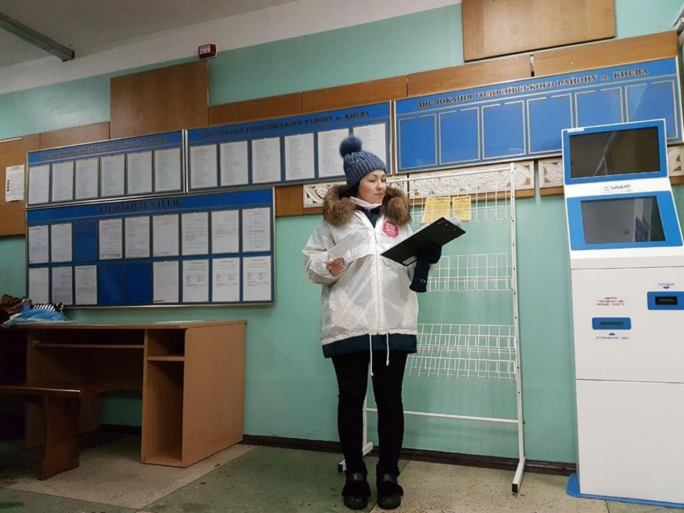 ''СтопКор'' провів виїзну громадську приймальню під стінами Голосіївського суду Києва