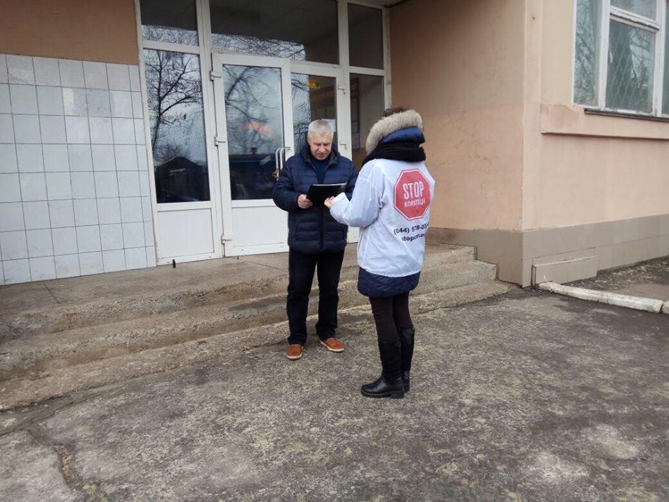 ''СтопКор'' слідкував за апеляцією у справі про спробу знищення і забудови рекреаційних зон у Миколаєві