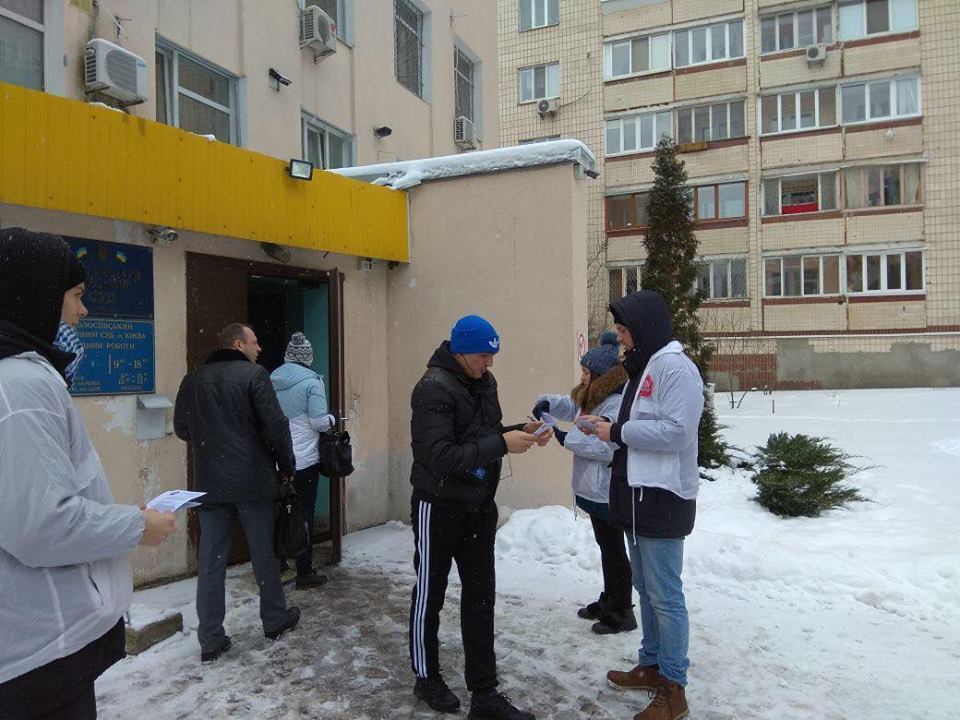 ''СтопКор'' провів виїзну громадську приймальню під стінами Голосіївського суду Києва