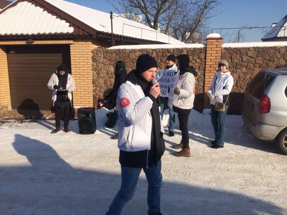 ''СтопКор'' викрив факт захоплення землі на Осокорках з боку агрорейдерки Лесі Софієнко