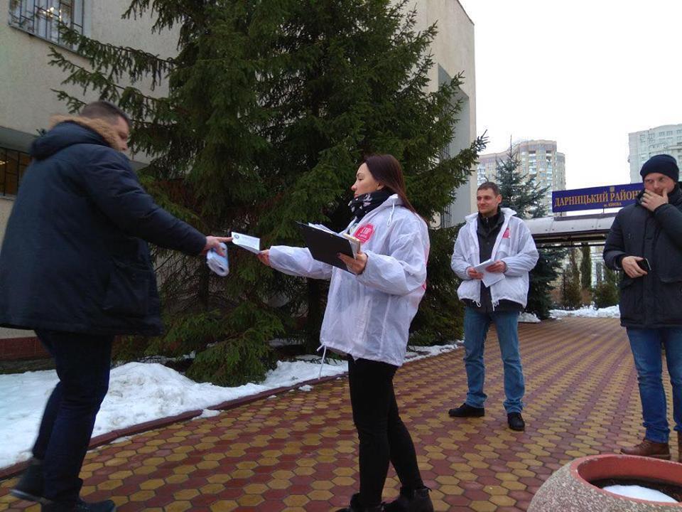 ''СтопКор'' провів виїзну приймальню громадян під трьома столичними судами
