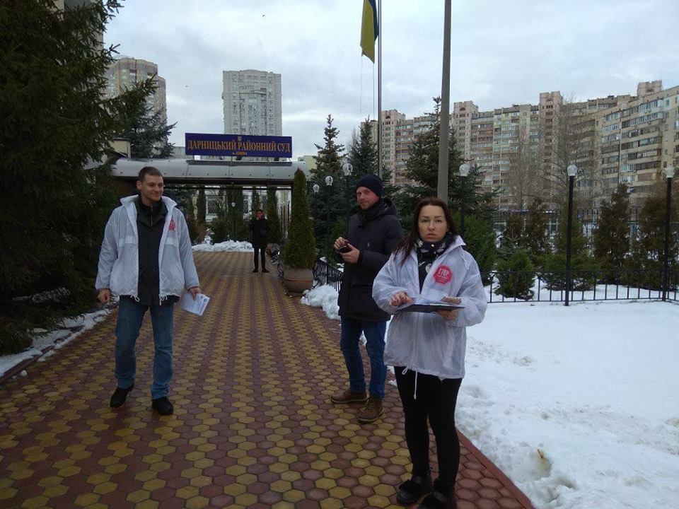 ''СтопКор'' провів виїзну приймальню громадян під трьома столичними судами