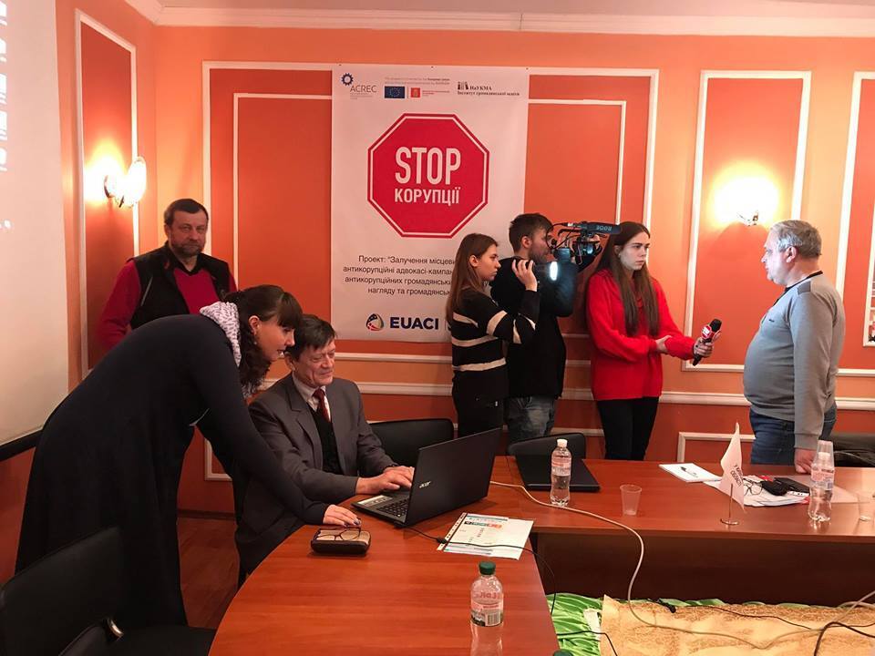 Активісти ''Стоп корупції'' відкрили навчання у Школі громадянської освіти