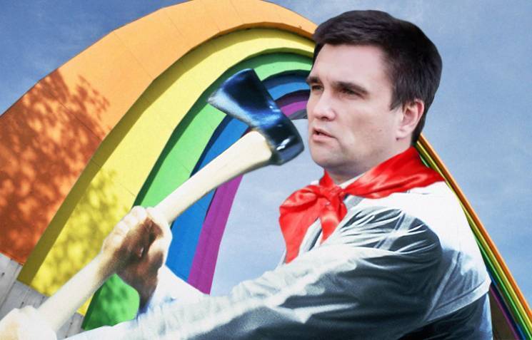 Міністр Клімкін став героєм фотожаб через історію з Аркою дружби народів