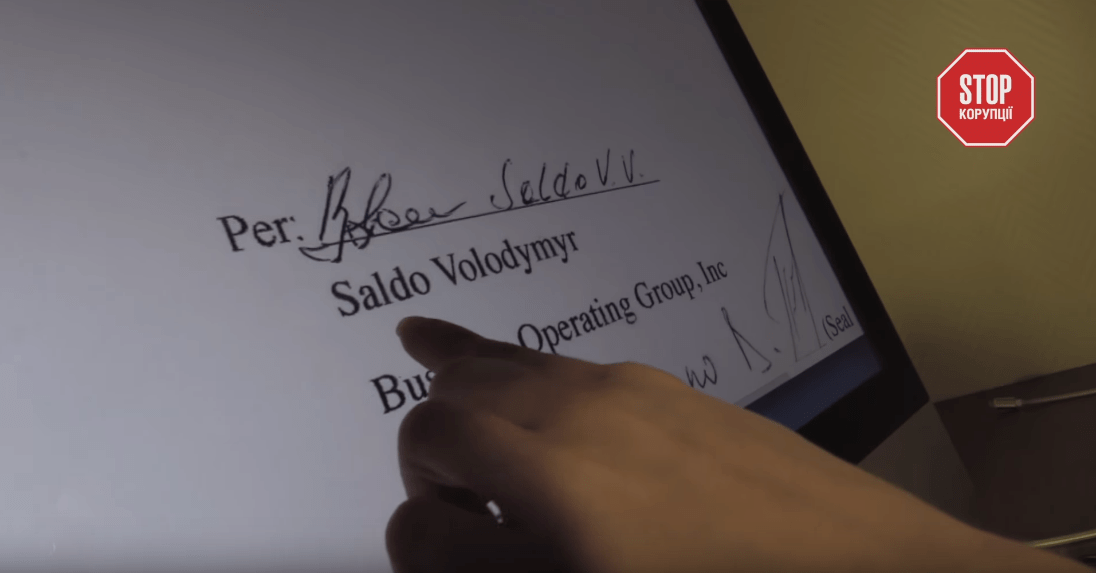 Домініканські пристрасті: як екс-мер Херсона уникнув покарання за викрадення людини