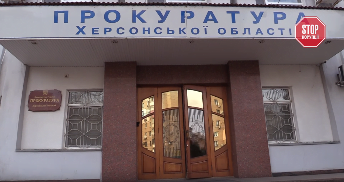 Домініканські пристрасті: як екс-мер Херсона уникнув покарання за викрадення людини