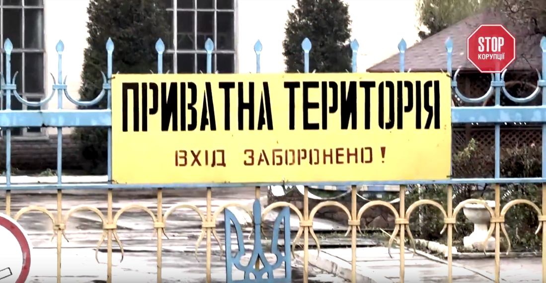 Отруєння завдовжки в життя: як колишні заводи-гіганти вбивають киян
