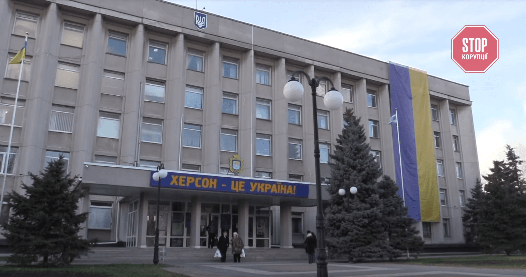 Таємниці херсонських рейдерів: хто з високопосадовців причетний до привласнення чужого майна