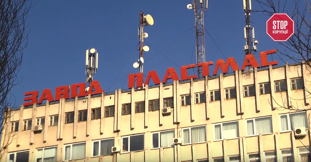  Броварський завод пластмас