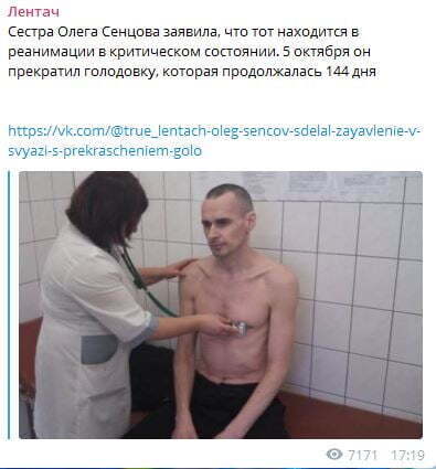 Сенцов в реанімації: в'язень Кремля не вірить, що вибереться, і вже написав заповіт