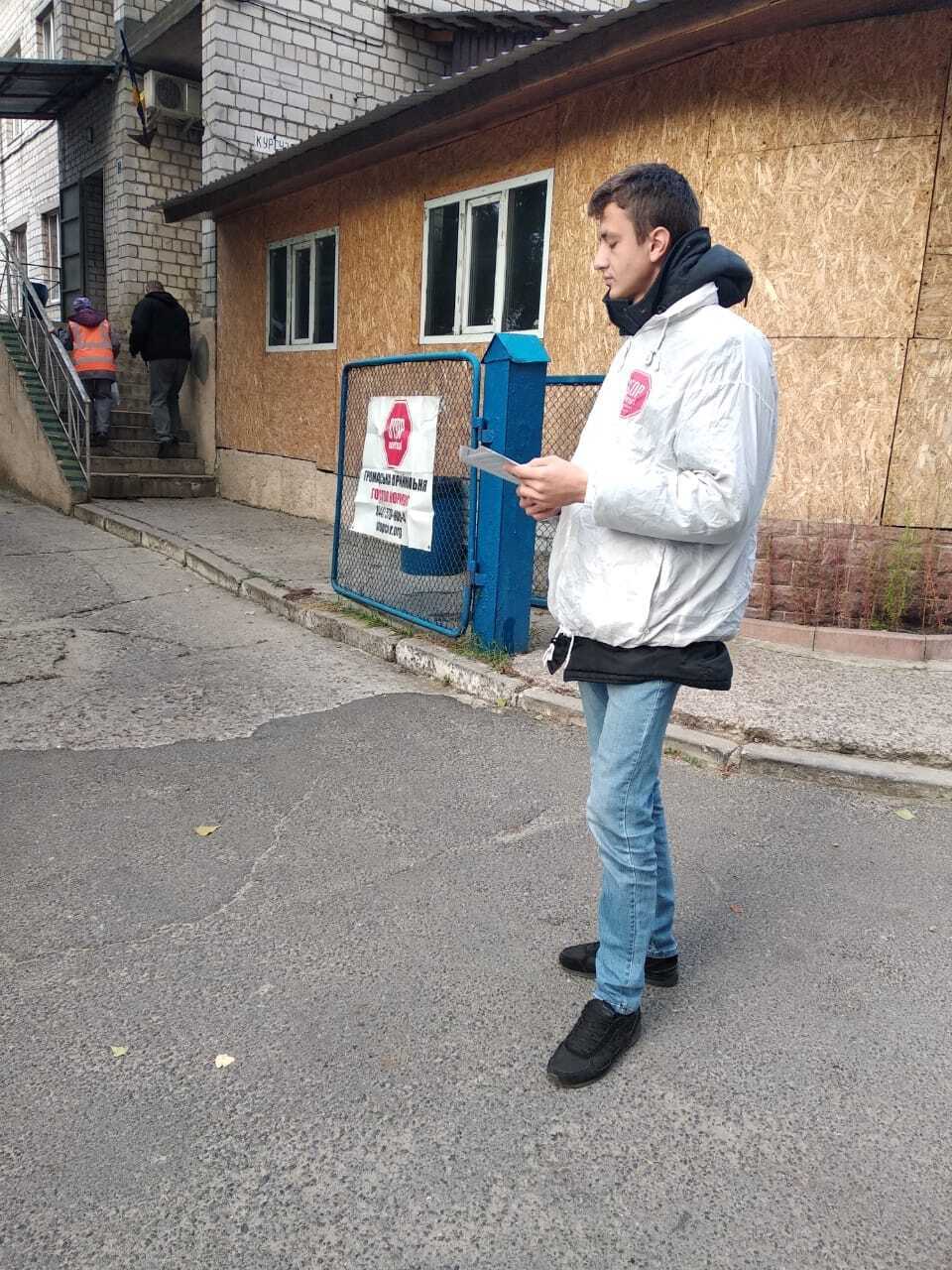 У Вишгороді стартувала громадська приймальня ''Стоп Корупції''