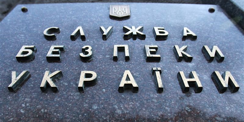27 загиблих та 128 поранених – скільки співробітників СБУ постраждали внаслідок війни на Донбасі