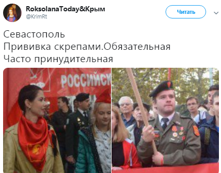 ''На колінах, з попами і Сталіним'', – в Мережі з'явилися фото святкування ''червоного дня'' фанатиками в Криму